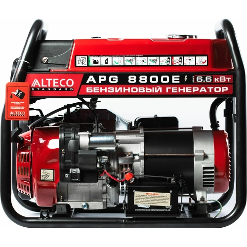 Бензиновый генератор ALTECO Standard APG 8800E (N) 20426 фото 7 Бензиновый генератор ALTECO Standard APG 8800E (N) 20426 фото 7