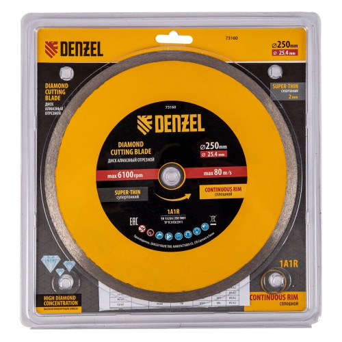 Диск алмазный сплошной, супертонкий, 250 х 25,4 мм, горячее прессование, мокрое резание Denzel фото 5