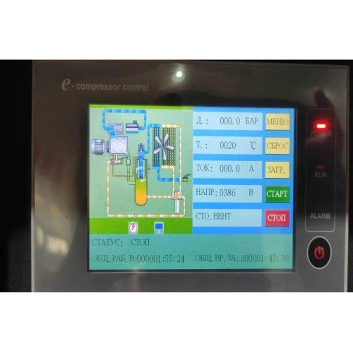 Винтовой компрессор METALMASTER MB 5.5-10 22866 фото 4 Винтовой компрессор METALMASTER MB 5.5-10 22866 фото 4