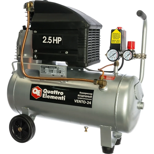 Масляный поршневой компрессор QUATTRO ELEMENTI VENTO-24 770-247 Масляный поршневой компрессор QUATTRO ELEMENTI VENTO-24 770-247