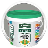 Затирка эластичная Основит Плитсэйв XC6 E серая 020 2 кг