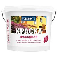 Краска фасадная Proremontt белая 6,5 кг
