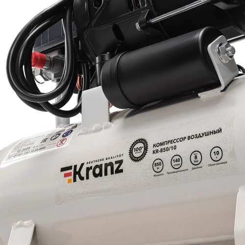 Компрессор воздушный безмасляный KRANZ KR-850/10, 850 Вт, 140 л/мин, 10 л KR-16-1161 фото 9