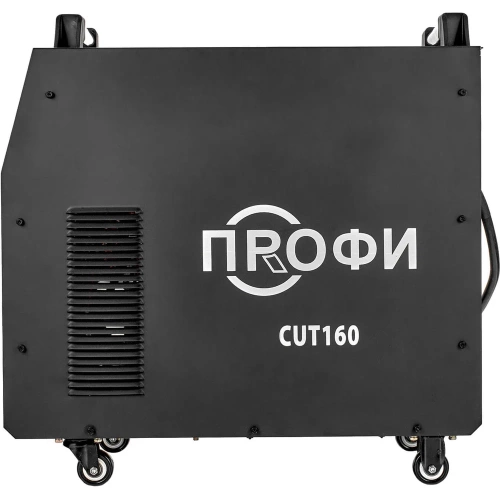 Аппарат для плазменной резки ПТК CUT 160 ПРОФИ 00000032821 фото 4