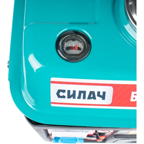 Генератор бензиновый СИЛАЧ БГ-950, 0.8кВт, бак 3.8л, 17кг, ручной стартер, 2Т/АИ-92 (1/24) 023053 фото 3