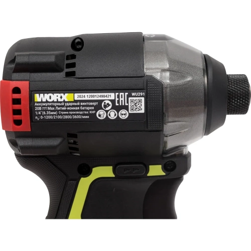 Аккумуляторный ударный винтоверт WORX Professional WU291 фото 6