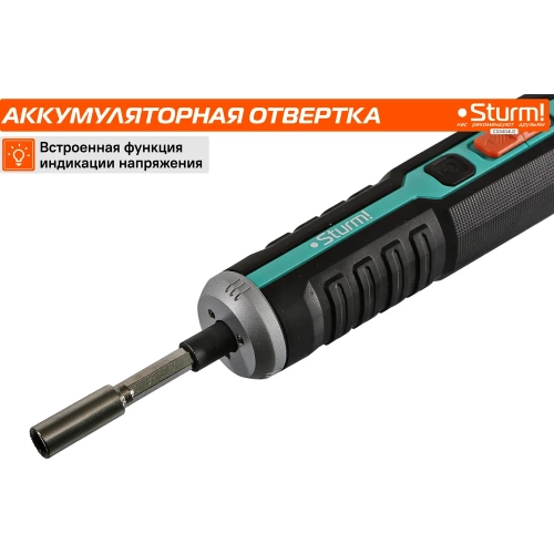 Аккумуляторная отвертка Sturm CD3404U2 фото 4 Аккумуляторная отвертка Sturm CD3404U2 фото 4