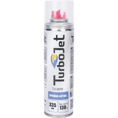 Набор горелка с пьезоподжигом Turbojet ТJ2200-B + баллон TJ130PB TJ2213-B фото 7 Набор горелка с пьезоподжигом Turbojet ТJ2200-B + баллон TJ130PB TJ2213-B фото 7