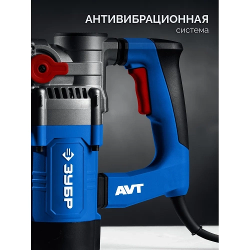 Отбойный молоток ЗУБР Профессионал 8 Дж, 1200 Вт, АВТ, SDS Plus, ЗММ-8-1200 ВК фото 8 Отбойный молоток ЗУБР Профессионал 8 Дж, 1200 Вт, АВТ, SDS Plus, ЗММ-8-1200 ВК фото 8