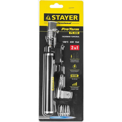 Набор 5-в-1 STAYER PS400 газовый паяльник, горелка, фен 55505-H6 фото 9 Набор 5-в-1 STAYER PS400 газовый паяльник, горелка, фен 55505-H6 фото 9