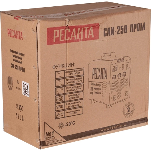 Инверторный сварочный аппарат Ресанта САИ-250 ПРОМ 65/133 фото 9 Инверторный сварочный аппарат Ресанта САИ-250 ПРОМ 65/133 фото 9