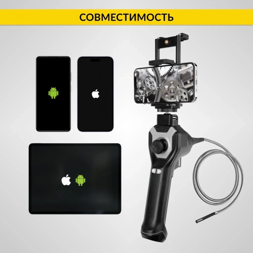 Управляемый видеоэндоскоп iCarTool USB, 1Мп, 1280x720, 1м, 4мм зонд, поворот камеры 4х360° IC-V104AW фото 9