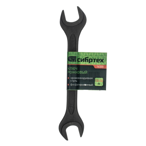 Ключ рожковый,13 х 14 мм, CrV, фосфатированный Сибртех фото 4