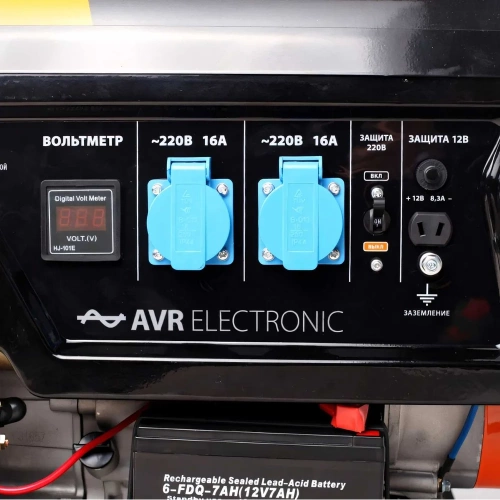 Бензиновый генератор Patriot GP 3810LE 474101550 фото 5