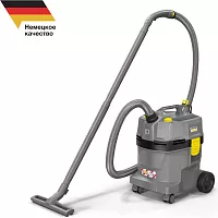 Пылесос Karcher NT 22/1 Ap L EU П 1.378-600