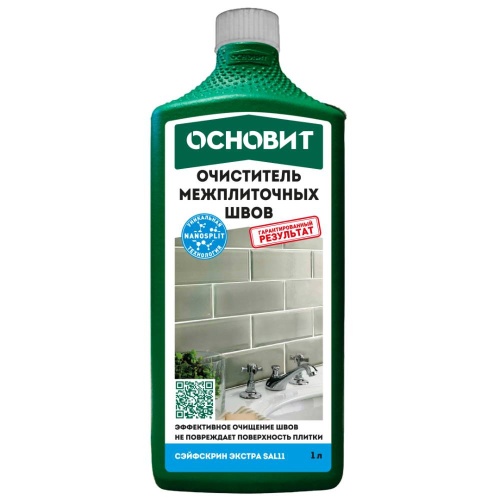Очиститель межплиточных швов Основит Сэйфскрин Экстра SAl11 1 л
