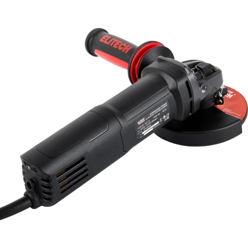 Шлифмашина угловая Elitech AG 1412E (E2213.050.00) HD 205374 фото 8 Шлифмашина угловая Elitech AG 1412E (E2213.050.00) HD 205374 фото 8