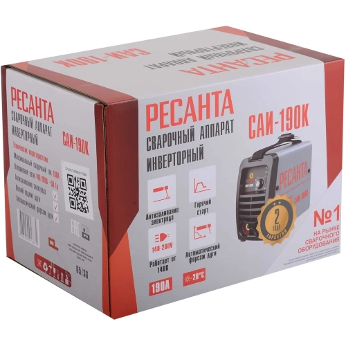 Инверторный сварочный аппарат Ресанта САИ190К 65/36 фото 9 Инверторный сварочный аппарат Ресанта САИ190К 65/36 фото 9