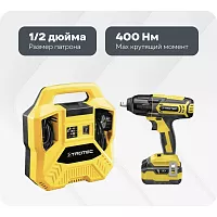 Комплект TROTEC Компрессор PCPS 10-1100 + Аккумуляторный ударный гайковертPIWS 10-20В PCPS10-1100-set1
