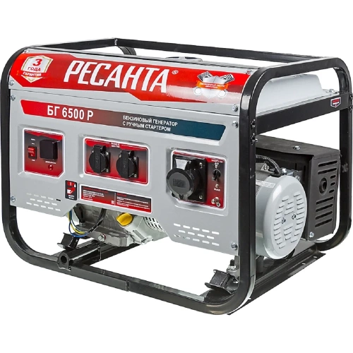 Электрогенератор Ресанта БГ 6500 Р 64/1/45 фото 11