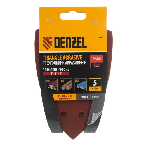 Треугольник абразивный на ворc. подложке под "липучку", перф., P 600, 150х150х100 мм, 5 шт. Denzel фото 4