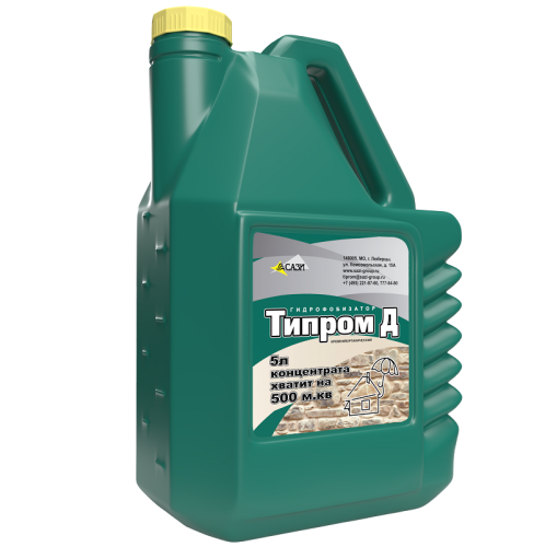 Гидрофобизатор Типром Д 5 л фото 3