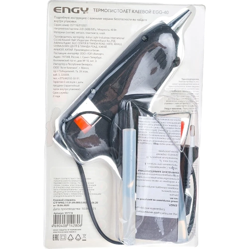 Термоклеевой пистолет Профи FIT 14330 фото 7