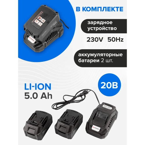 Гайковерт ударный аккумуляторный Forsage 1/2" + набор головок, в кейсе F-WT02F1161(51694) фото 6 Гайковерт ударный аккумуляторный Forsage 1/2" + набор головок, в кейсе F-WT02F1161(51694) фото 6