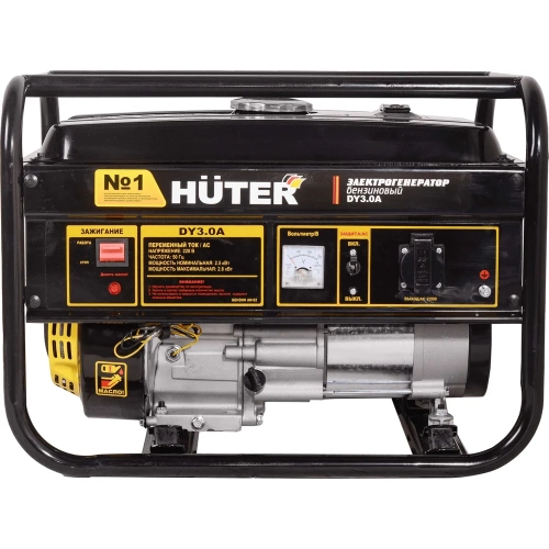 Электрогенератор Huter DY3.0A 64/1/56 фото 4