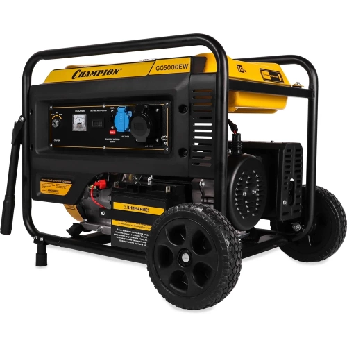 Генератор Champion GG5000EW (5/5,5кВт OHV 15лс 25л 81кг эл.старт колеса) фото 5 Генератор Champion GG5000EW (5/5,5кВт OHV 15лс 25л 81кг эл.старт колеса) фото 5