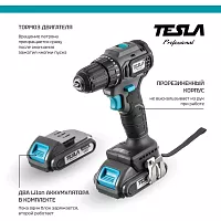 Аккумуляторная дрель Tesla TCD12BL 12.0 В, 2x2 Ач, 10 мм, 0-350/0-1400 об/мин, 43 Нм, зарядка 1 ч, кейс 834528