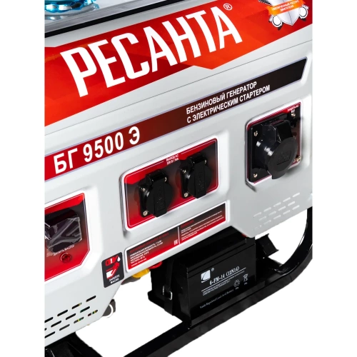 Электрогенератор Ресанта БГ 9500 Э 64/1/49 фото 4 Электрогенератор Ресанта БГ 9500 Э 64/1/49 фото 4