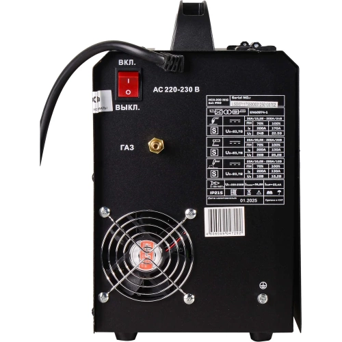 Сварочный полуавтомат Вихрь ИСА-200 MIG PRO 65/185 фото 6