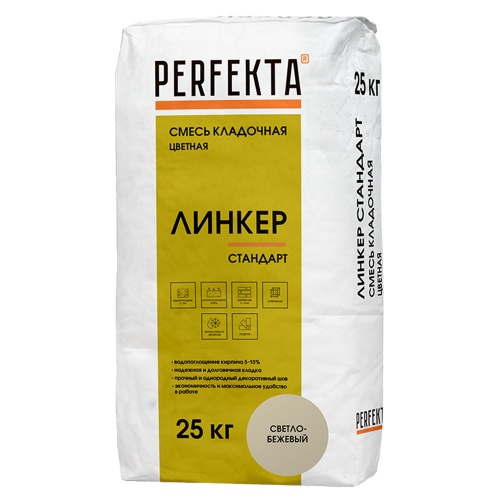 Смесь кладочная Perfekta Линкер Стандарт светло-бежевая 25 кг Смесь кладочная Perfekta Линкер Стандарт светло-бежевая 25 кг