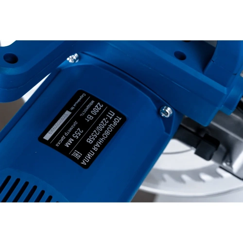 Торцовочная пила WorkMaster ПТ-2200/255В фото 8