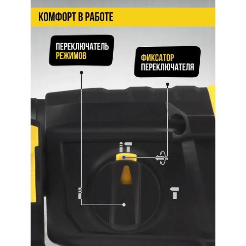 Перфоратор Kolner SDS-PLUS, 20 мм, горизонт, 650Вт, KBH 3-20K, 3 режима, 2.1Дж, 0-1800об/мин, 0-5900уд/мин, кабель 2м 8030300304 фото 8 Перфоратор Kolner SDS-PLUS, 20 мм, горизонт, 650Вт, KBH 3-20K, 3 режима, 2.1Дж, 0-1800об/мин, 0-5900уд/мин, кабель 2м 8030300304 фото 8