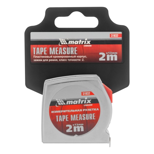 Рулетка Chrom,2 м x 13 мм,хромированный корпус Matrix фото 6