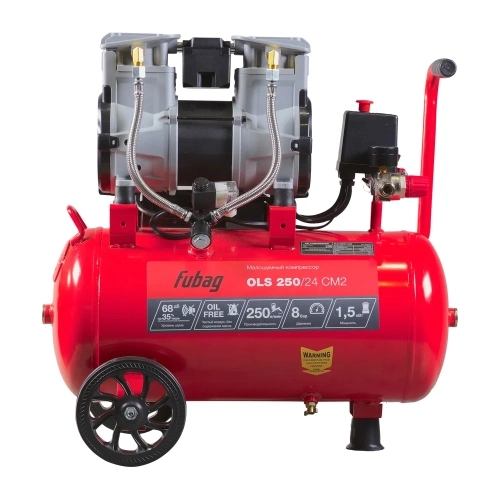 Компрессор безмасляный малошумный FUBAG OLS 250/24 CM2 646070 фото 4