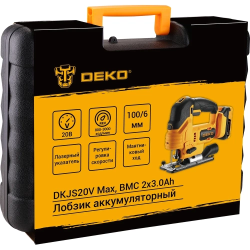 Лобзик аккумуляторный DEKO DKJS20V Max в кейсе, 20В, 2x3.0Ач 085-1329 фото 11 Лобзик аккумуляторный DEKO DKJS20V Max в кейсе, 20В, 2x3.0Ач 085-1329 фото 11