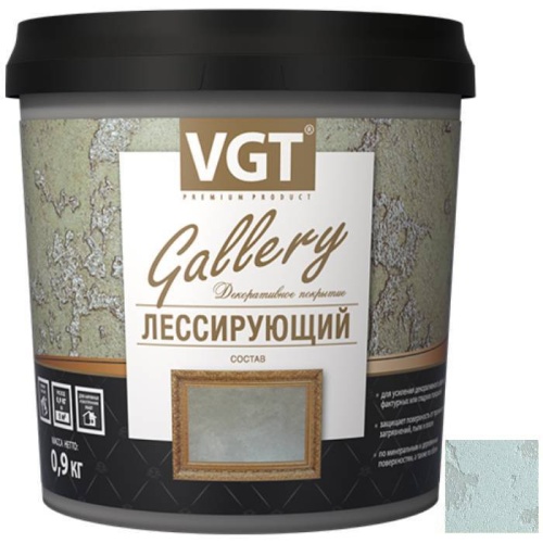 Состав лессирующий VGT Gallery полупрозрачный серебристо-белый 2,2 кг