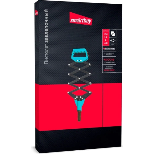 Ручной заклепочник Smartbuy 820 мм, под заклепки 2.4, 3.2, 4, 4.8 мм, рычажный тип, tools SBT-RG-230p2 фото 3 Ручной заклепочник Smartbuy 820 мм, под заклепки 2.4, 3.2, 4, 4.8 мм, рычажный тип, tools SBT-RG-230p2 фото 3