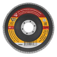 Круг лепестковый торцевой КЛТ-1, зернистость Р40(40Н) 125 х 22.2 мм, "БАЗ"