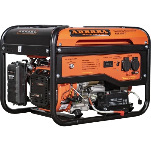 Бензиновый генератор Aurora AGE 3500 D 6772