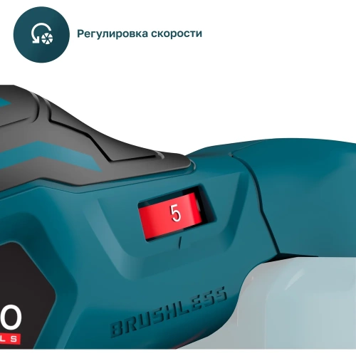 Бесщеточная аккумуляторная шлифмашина ALTECO CSN 21-152 ES BL Solo 78003 фото 5 Бесщеточная аккумуляторная шлифмашина ALTECO CSN 21-152 ES BL Solo 78003 фото 5