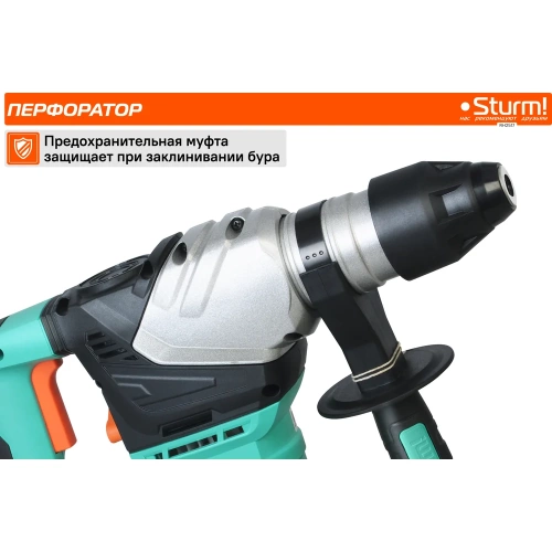 Перфоратор Sturm RH2517 фото 4