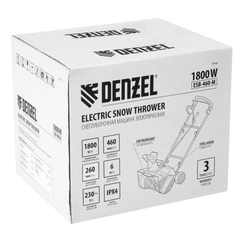 Электрическая снегоуборочная машина ESB-460-M, 1.8 кВт, металлический шнек, LED фара Denzel фото 23 Электрическая снегоуборочная машина ESB-460-M, 1.8 кВт, металлический шнек, LED фара Denzel фото 23
