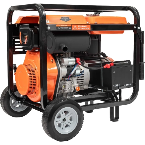 Дизельный генератор Gigant GDGL-7000E фото 10