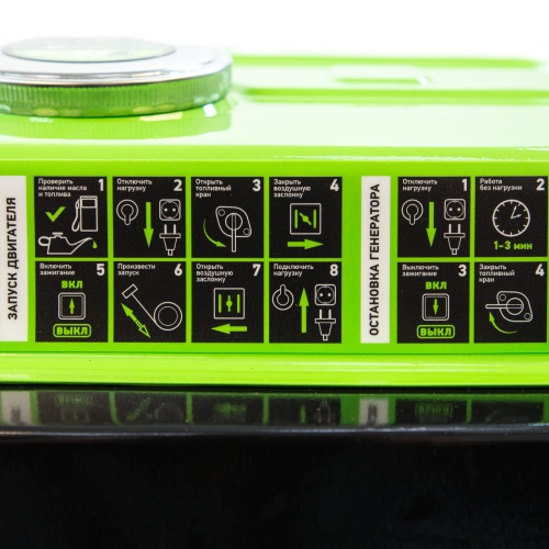 Генератор бензиновый БС-1200, 1 кВт, 230 В, четырехтактный, 5.5 л, ручной стартер Сибртех фото 13