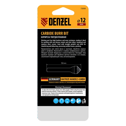 Борфреза по металлу твердосплавная, зенкер 90 град., тип-K, 12 мм Denzel фото 5