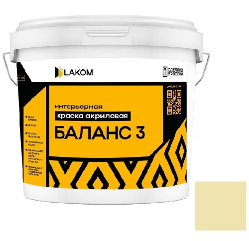 Краска акриловая интерьерная Lakom Баланс-3 RAL 1014 15 кг Краска акриловая интерьерная Lakom Баланс-3 RAL 1014 15 кг